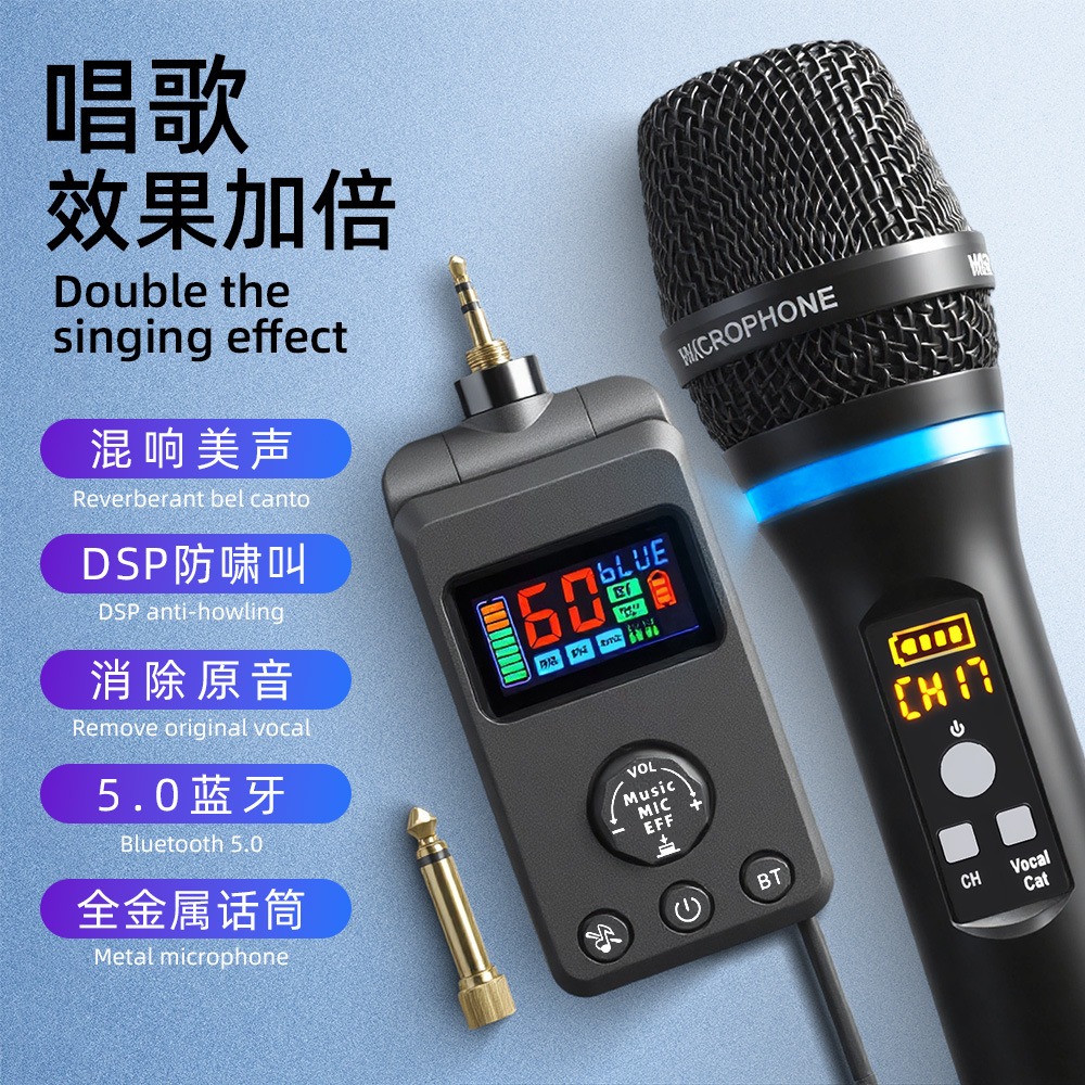 Shure Mic Sm58 - ميكروفون عالمي مزود بتقنية DSP لمنع